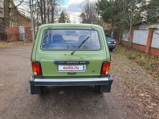 1997 Lada (ВАЗ) 2121 (4x4) I Рестайлинг, зелёный, 800000 рублей, вид 5