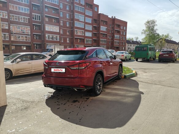 2020 Lexus RX 300 IV Рестайлинг, красный - вид 9