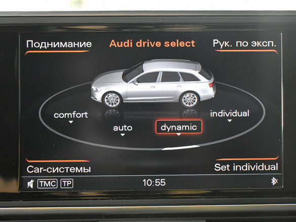 2014 Audi RS 6 III (C7), голубой - вид 10