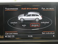2014 Audi RS 6 III (C7), голубой - вид 10