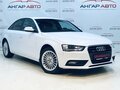 2014 Audi A4 IV (B8) Рестайлинг, белый - вид 4