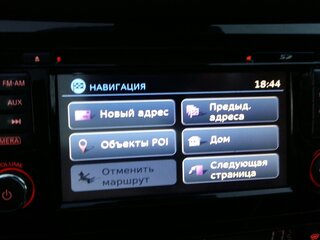 2014 Nissan Qashqai II, белый, 1490000 рублей, вид 2