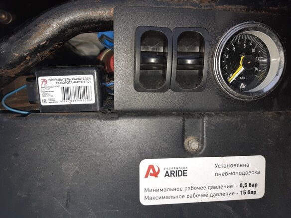 2013 ГАЗ Валдай, белый, 1300000 рублей - вид 5