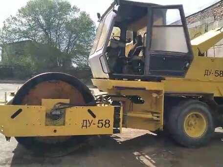 2003 Раскат ДУ-84, 950000 рублей, вид 1