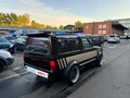 1989 Ford Bronco-II, коричневый, 1200000 рублей - вид 4