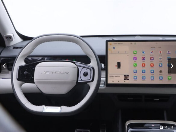 2023 Jetour Dashing I, серый, 1230000 рублей - вид 13