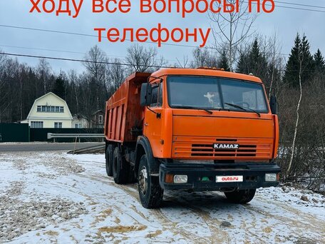 2007 КамАЗ 65115, оранжевый, 1750000 рублей, вид 1