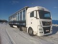 2014 MAN TGS, белый, 7600000 рублей - вид 2