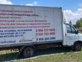 2011 ГАЗ ГАЗель (3302), белый, 890000 рублей - вид 2