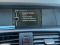 2013 BMW X3 20d xDrive II (F25), коричневый, 2000000 рублей - вид 8