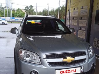 2008 Chevrolet Captiva I, серебристый, 730000 рублей, вид 2