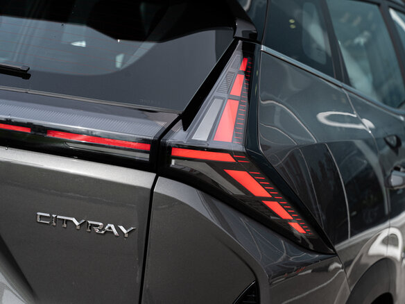2026 Geely Cityray, серый - вид 14