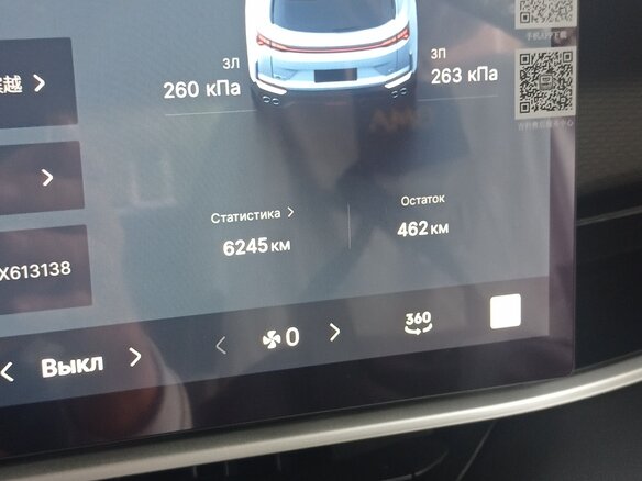 2025 Geely Coolray (Binyue Cool) I Рестайлинг, серый, 2100000 рублей - вид 5