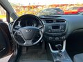 2016 Kia Ceed II Рестайлинг, коричневый - вид 6