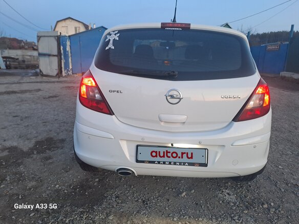 2012 Opel Corsa D Рестайлинг II, белый, 680000 рублей - вид 5