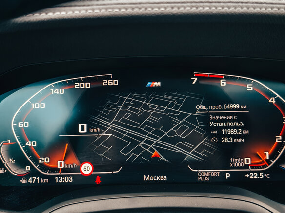 2021 BMW 4 серии 430i G22, G23, G26, чёрный, 4899999 рублей - вид 21