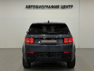 2025 Land Rover Discovery Sport I Рестайлинг, синий, 5390000 рублей, вид 5