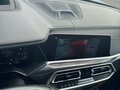 2020 BMW X5 M Competition III (F95), серый, 10500000 рублей - вид 9