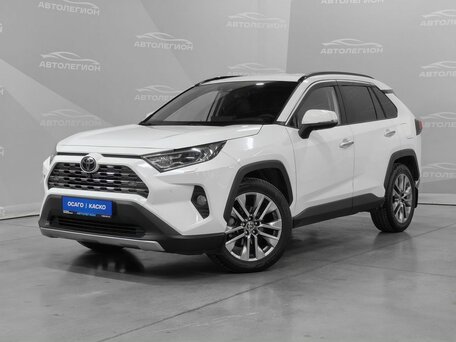 Toyota RAV4 V (XA50)