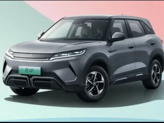 2025 BYD Yuan Up 45.12 kWh, серый, 1950000 рублей, вид 2