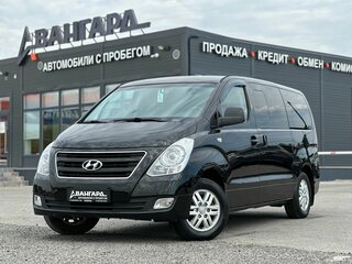 Hyundai H-1 II Рестайлинг