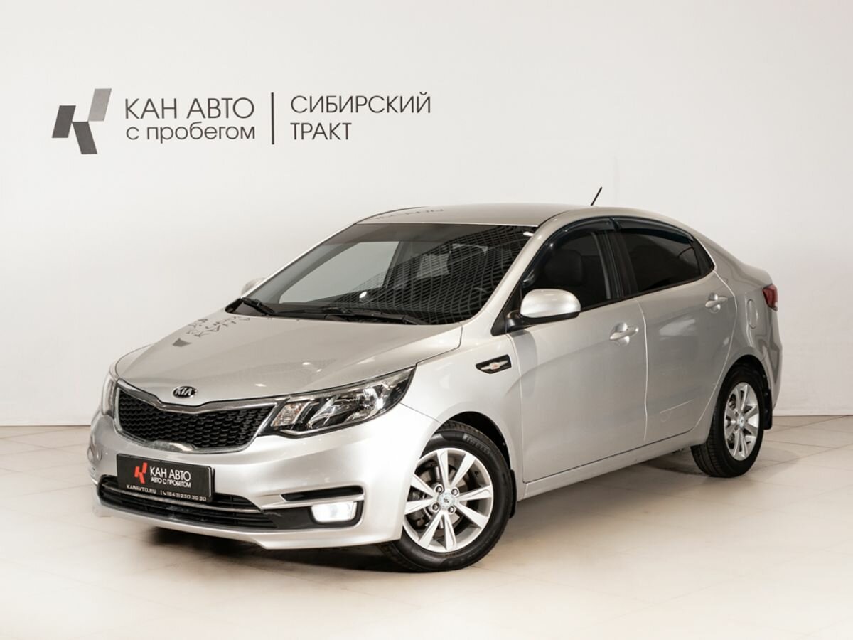 Открыть фотографии: Kia Rio III Рестайлинг