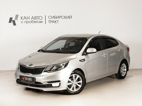Kia Rio III Рестайлинг
