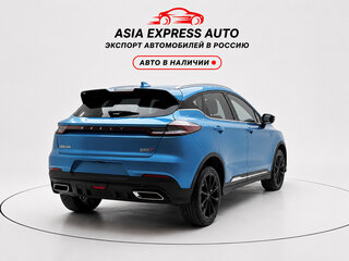 2022 Geely Emgrand S, голубой, 1430000 рублей, вид 4