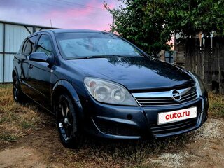 2008 Opel Astra H Рестайлинг, синий, 455000 рублей, вид 1