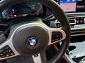 2020 BMW X7 30d I (G07), белый, 8200000 рублей - вид 10