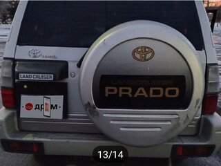 2001 Toyota Land Cruiser Prado 90 Series Рестайлинг, белый, 1530000 рублей, вид 2