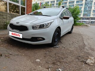 2013 Kia Ceed II, белый, 699000 рублей, вид 1