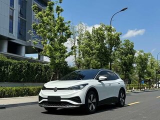 2025 Volkswagen ID.4 X, белый, 3099666 рублей, вид 1