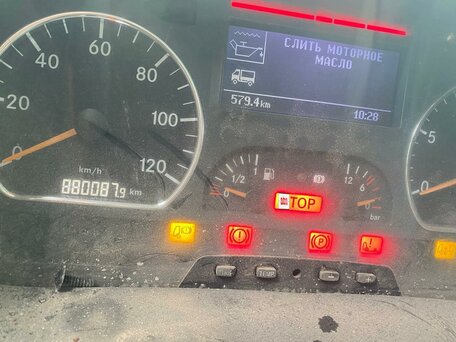 2012 Mercedes-Benz Axor, оранжевый, 1450000 рублей, вид 1