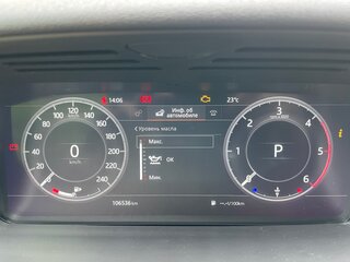 2018 Land Rover Discovery V, чёрный, 3750000 рублей, вид 3