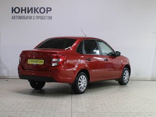 2020 Lada (ВАЗ) Granta I Рестайлинг, красный, 749000 рублей, вид 2