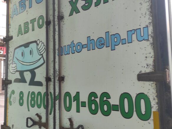 2021 Fuso (Mitsubishi) Canter, белый, 2500000 рублей - вид 6