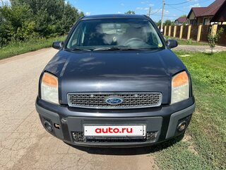 2007 Ford Fusion I Рестайлинг, серый, 320000 рублей, вид 1