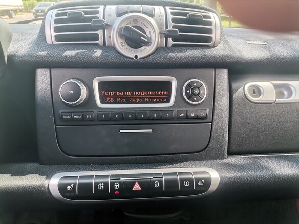 2014 Smart Fortwo II, белый, 720000 рублей - вид 6