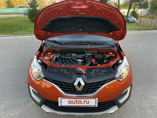 2017 Renault Kaptur I, оранжевый, 1400000 рублей, вид 3