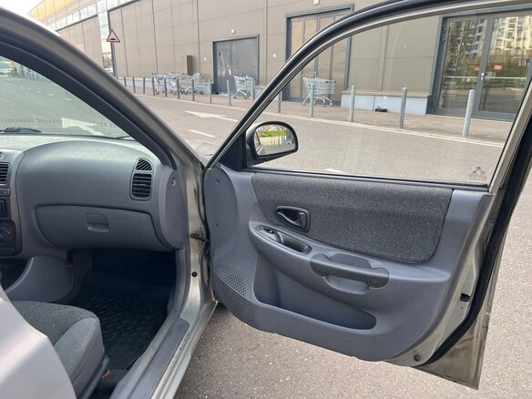 2008 Hyundai Accent ТагАЗ II, бежевый, 350000 рублей - вид 21