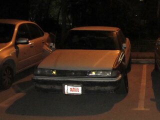 1991 Toyota Mark II VI (X80), белый, 390000 рублей, вид 2