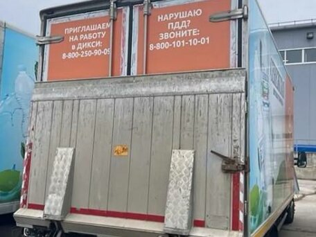 2013 Iveco Daily, белый, 1350000 рублей, вид 2