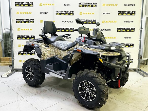2026 Stels ATV-650 Guepard Trophy, бежевый - вид 6