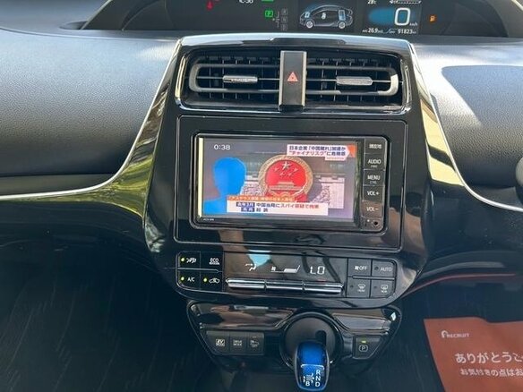 2022 Toyota Prius IV Рестайлинг (XW50), белый - вид 13
