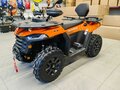 2025 Segway AT5, оранжевый, 769000 рублей