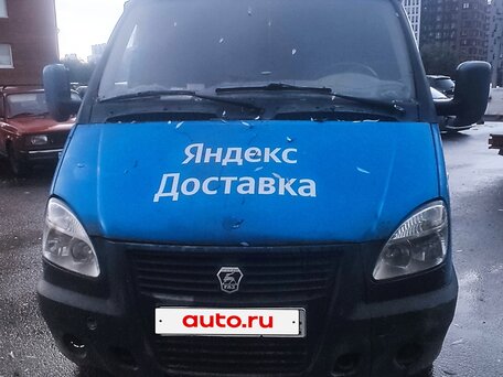 2005 ГАЗ Соболь (2752), синий, 240000 рублей, вид 1