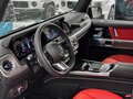 2026 Mercedes-Benz G-Класс 450 d III (W465) Рестайлинг, голубой, 17000000 рублей - вид 5