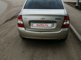 2010 Lada (ВАЗ) Kalina I, бежевый, 288500 рублей, вид 3