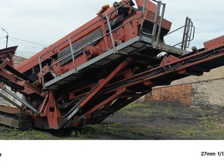 2010 Sandvik QA 330, 7500000 рублей, вид 2